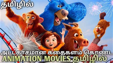 Here they all are. . Tamil dubbed cartoon movies tamilyogi